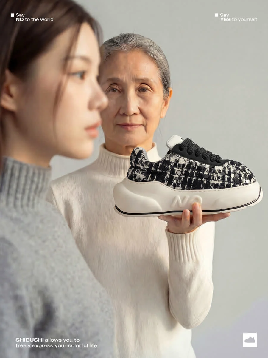 SHIBUSHI品牌故事 - 3 4 38温度呢子墩墩 zh